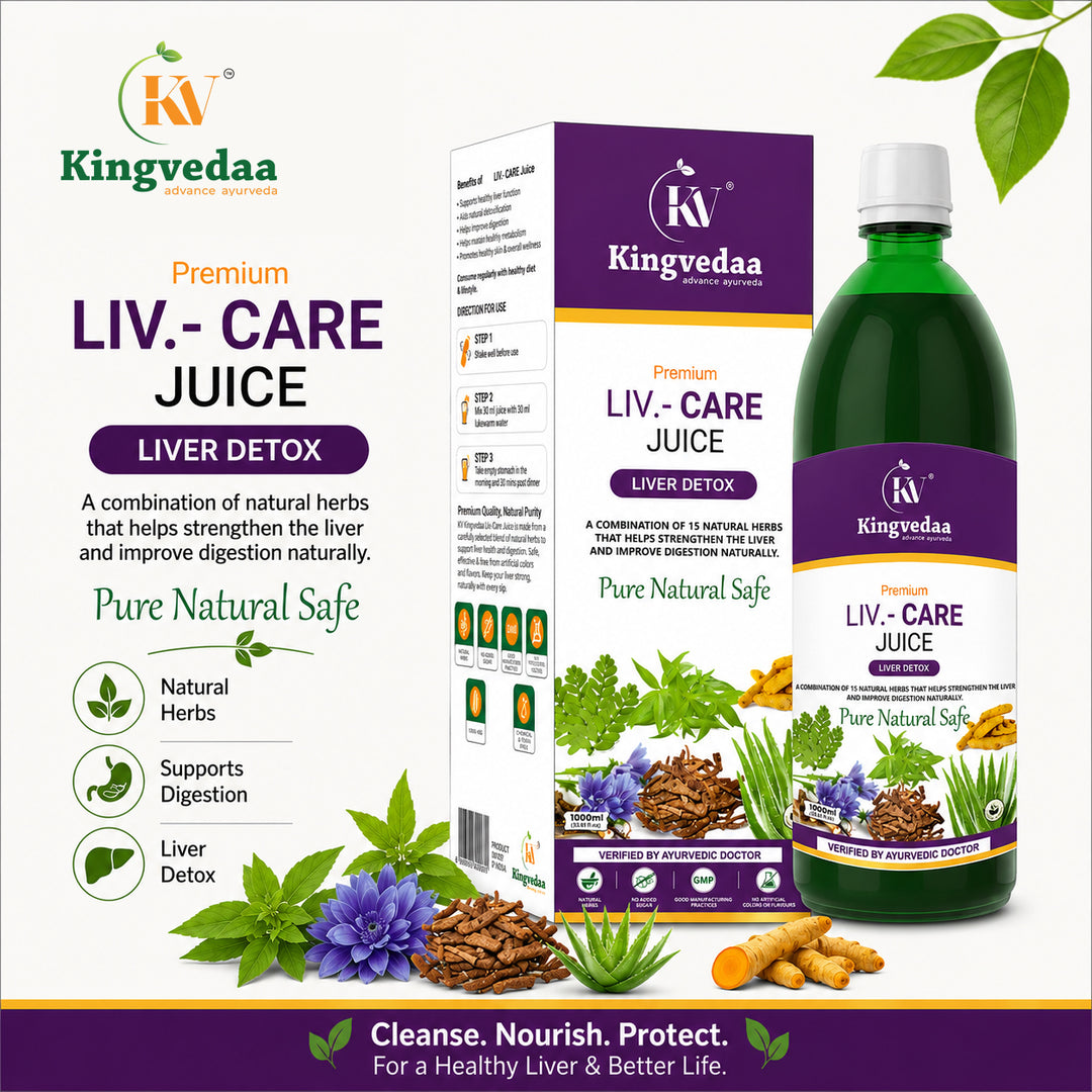 Liv Care Juice