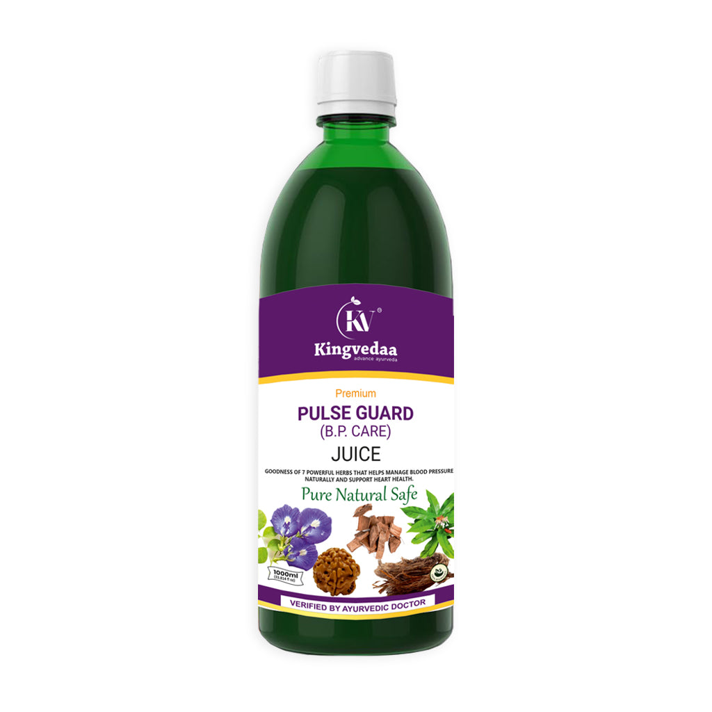 Pulse Guard (B.P. Care) Juice