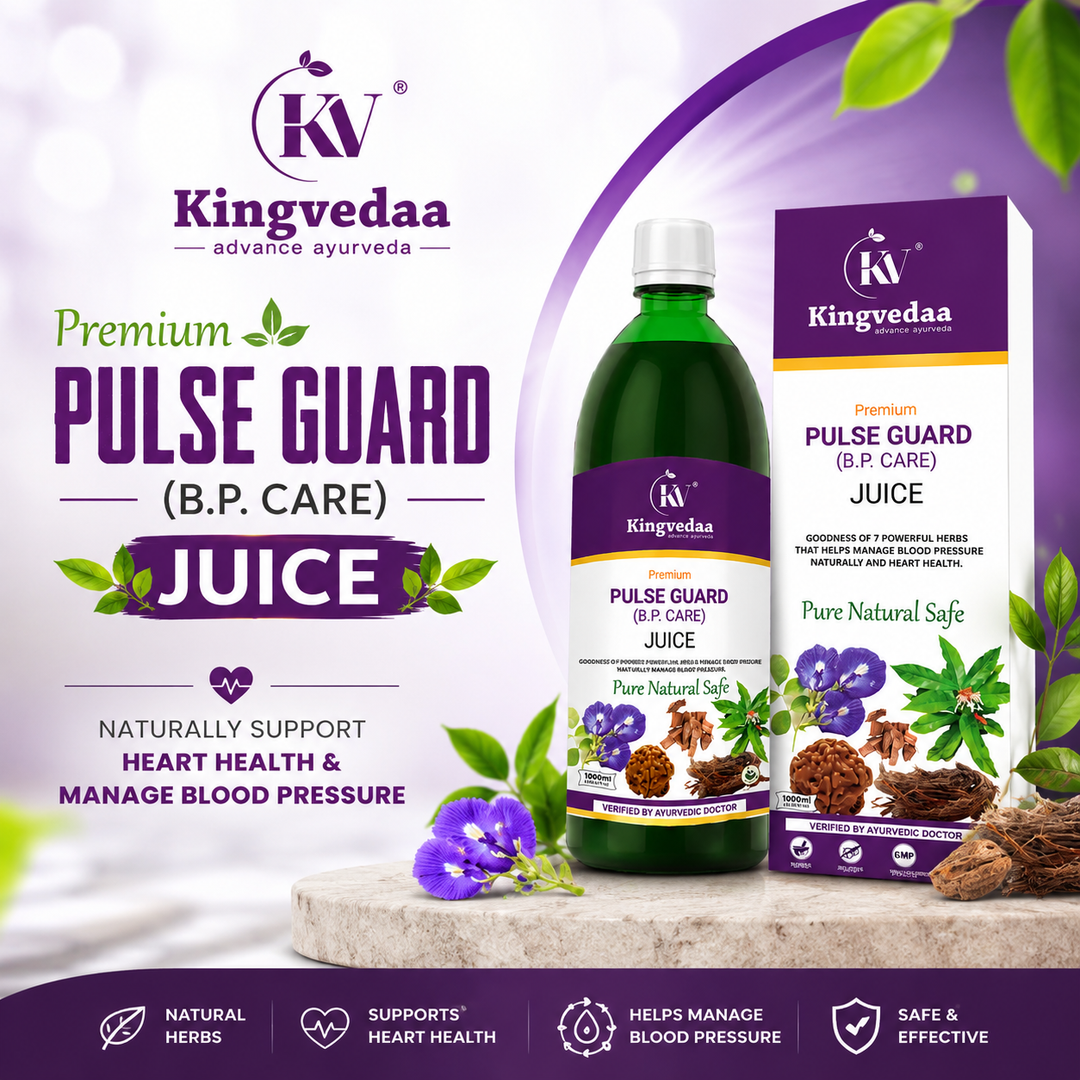 Pulse Guard (B.P. Care) Juice