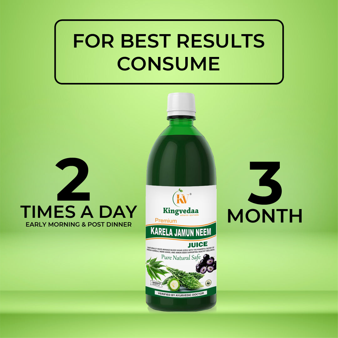 Karela Jamun Neem Juice